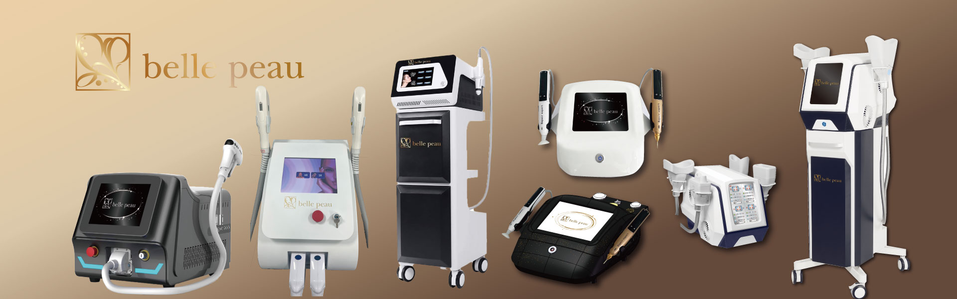 商品ラインナップ 株式会社 ZEAL[ジール]